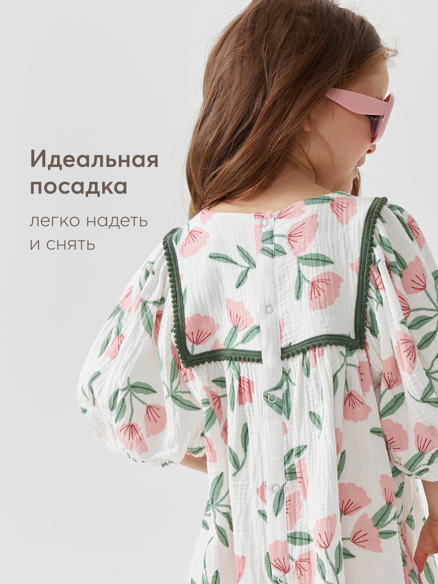 Платье Happy Baby 88132_pink-flower - фото 4