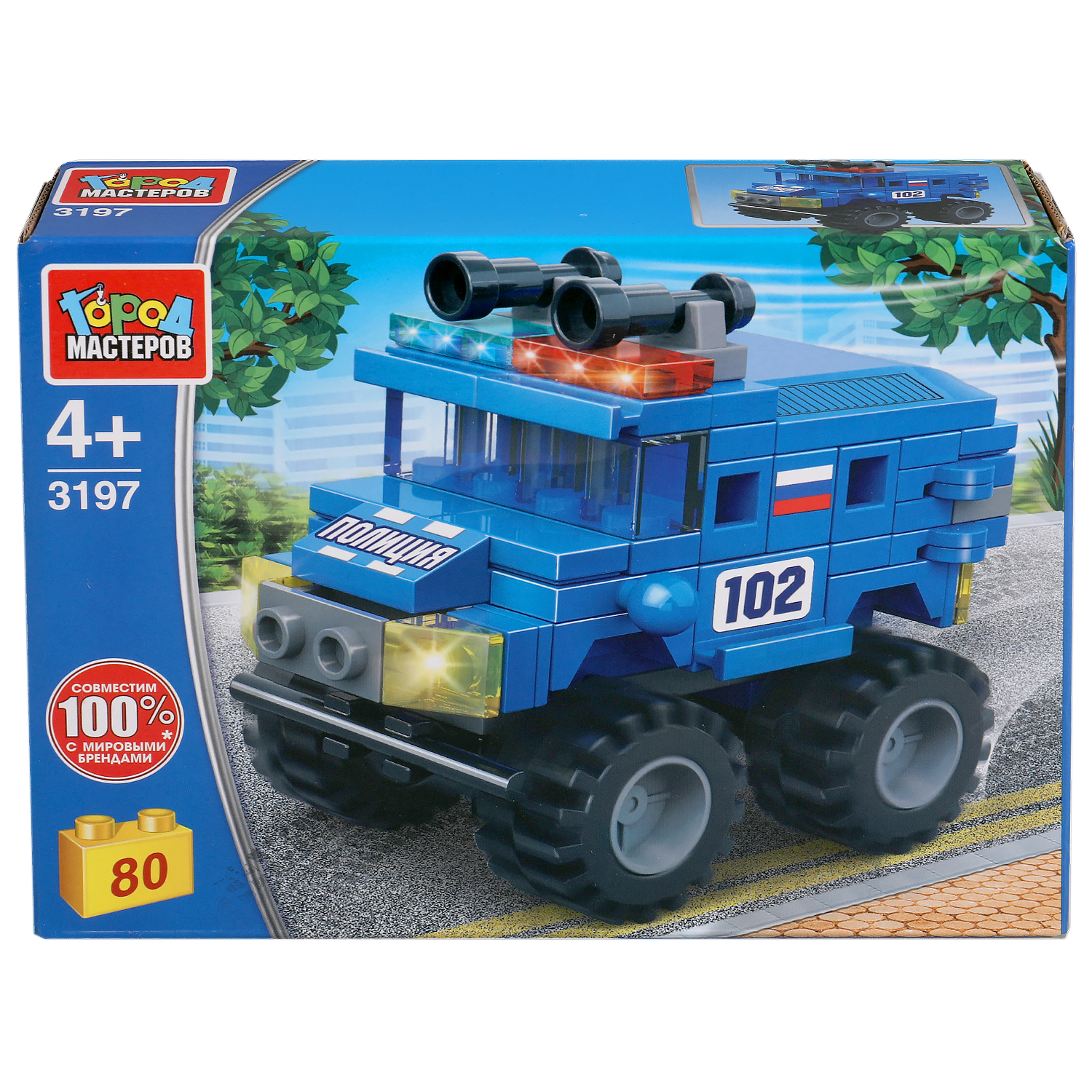 Конструктор Город мастеров Полицейский джип - фото 3