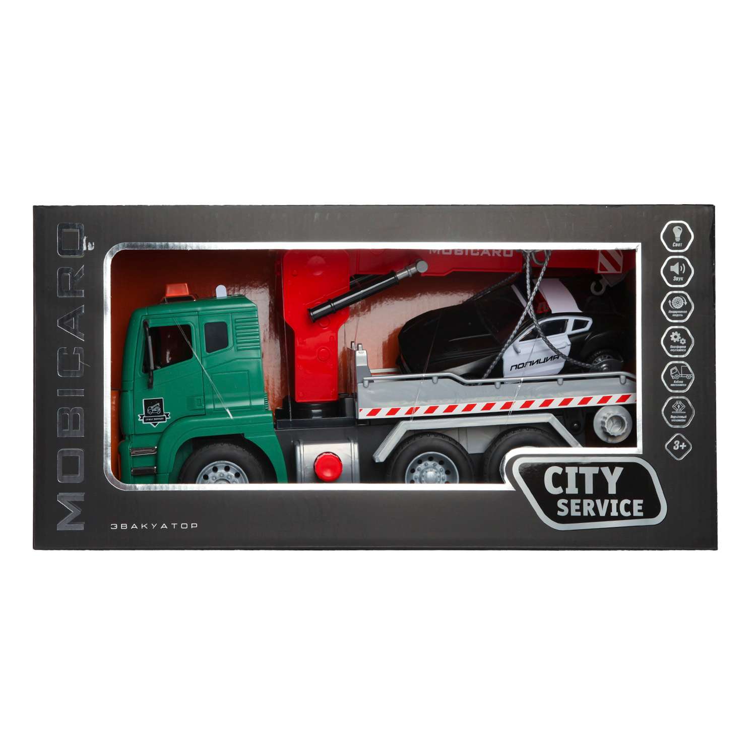 Эвакуатор Mobicaro 1:10 OC-XPY-007 - фото 7