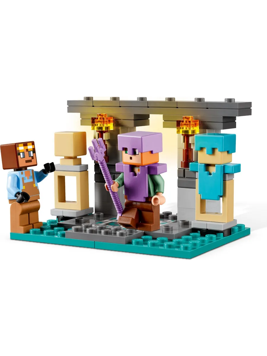 Конструктор LEGO Minecraft 203 дет. - фото 6