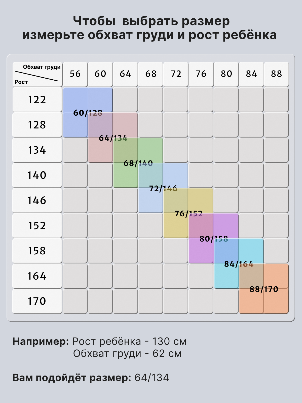 Поло GOJO 625светло-синий - фото 5