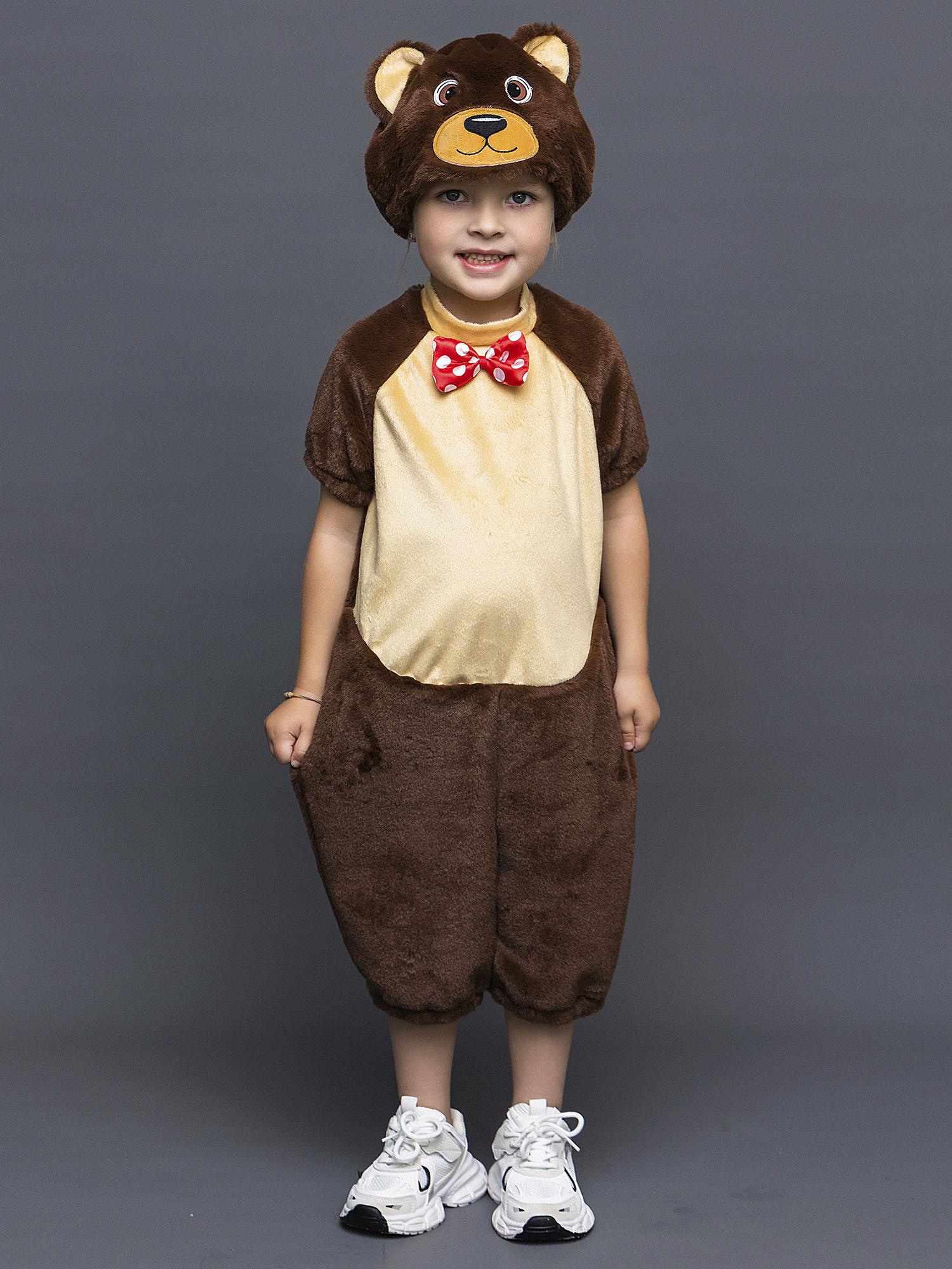 Карнавальный костюм пуговка 911/1 к-23 - фото 1