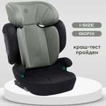 Автокресло Happy Baby Nexter 2/3 (15-36 кг) зеленый