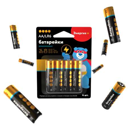Батарейки AA 4шт GLR6A-C4