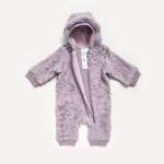 Комбинезон Mjolk