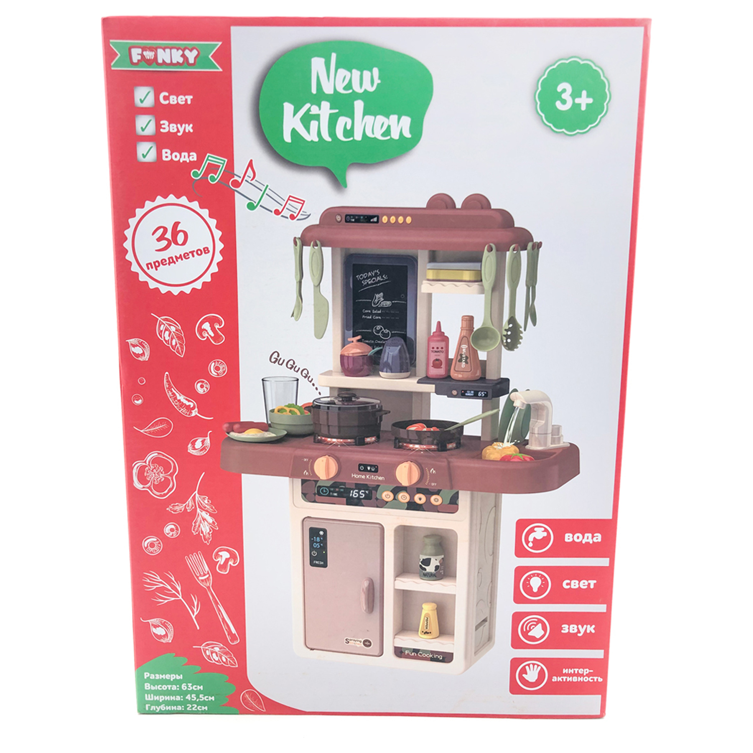 Игрушечная кухня Funky Toys с аксессуарами: 36 шт. - фото 3
