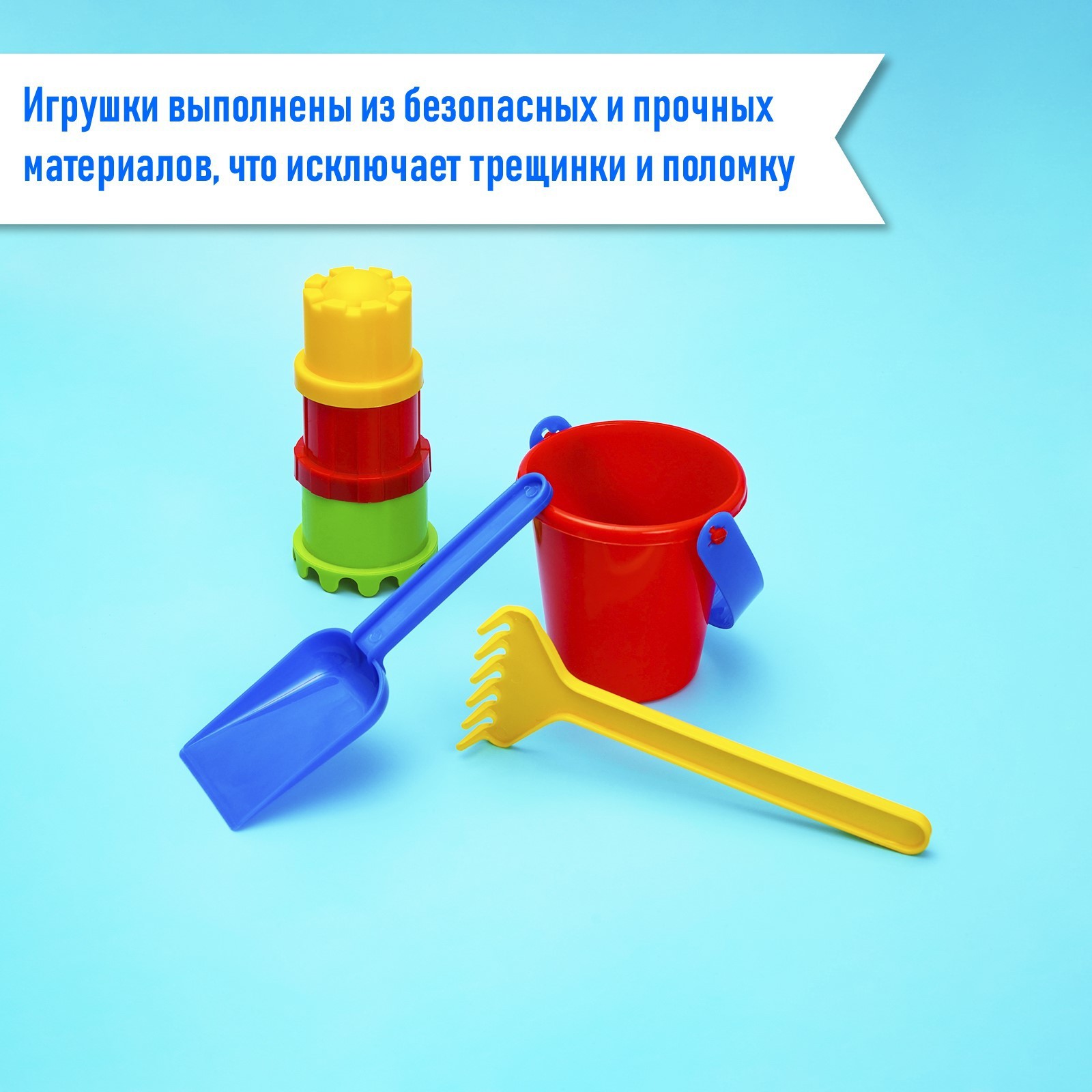 Песочный набор Соломон - фото 6