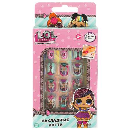 Игрушка Милая леди маникюрный набор