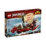 Конструктор LEGO NINJAGO Летающий корабль Мастера Ву 5685 дет.