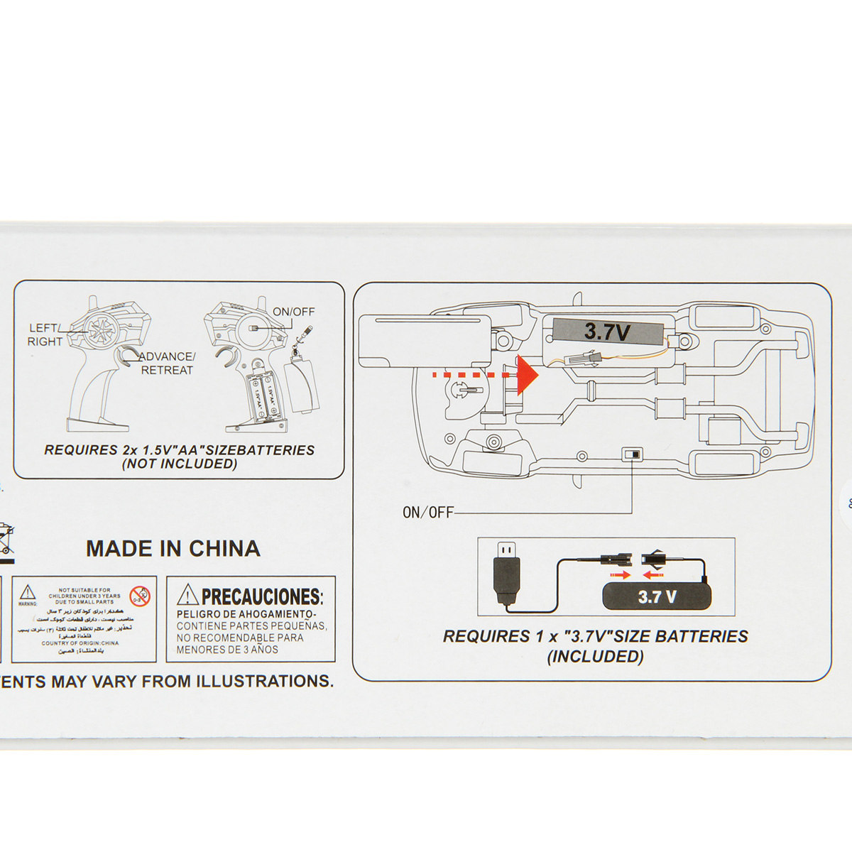 Автомобиль РУ Veld Co - фото 22