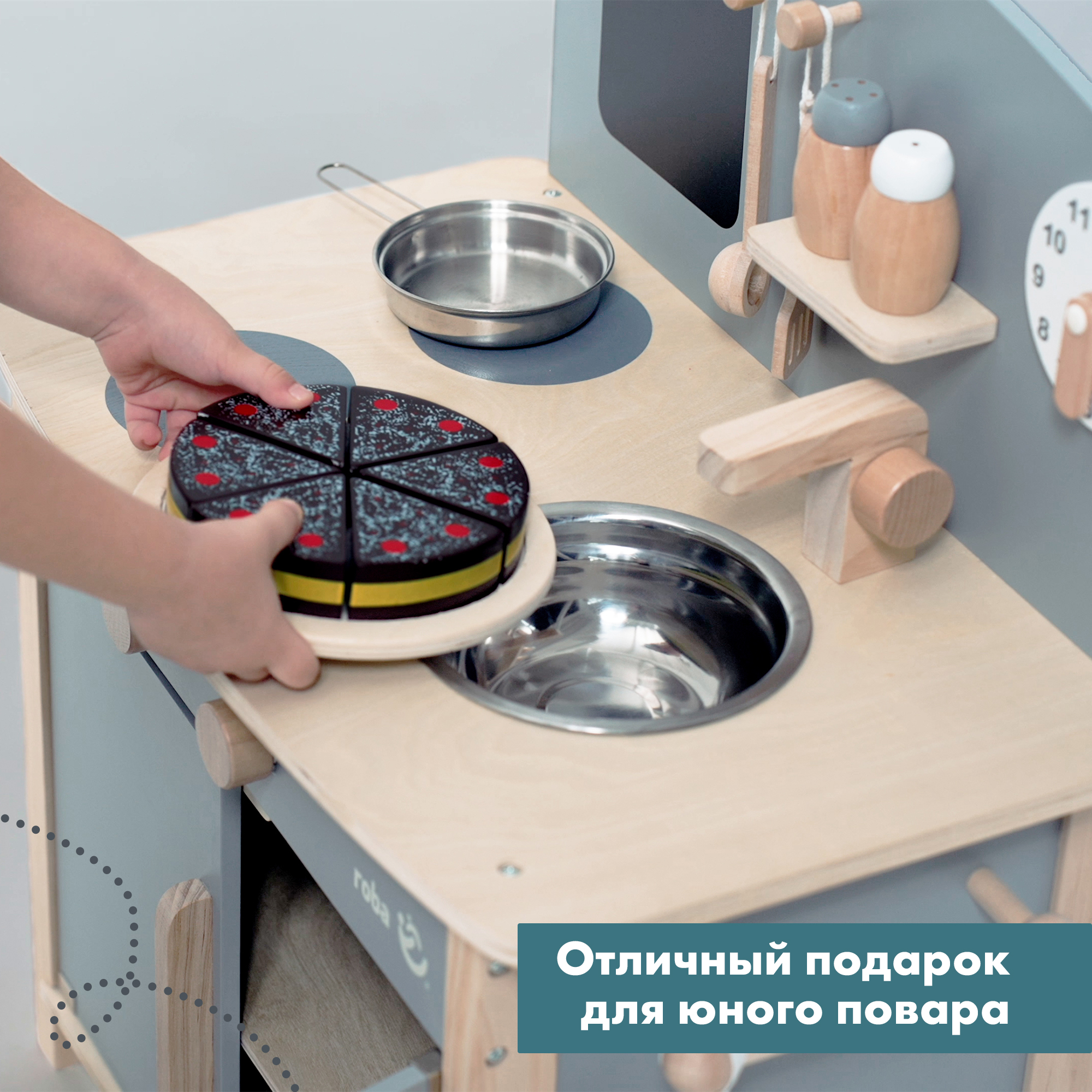 Игрушечная кухня Roba - фото 8