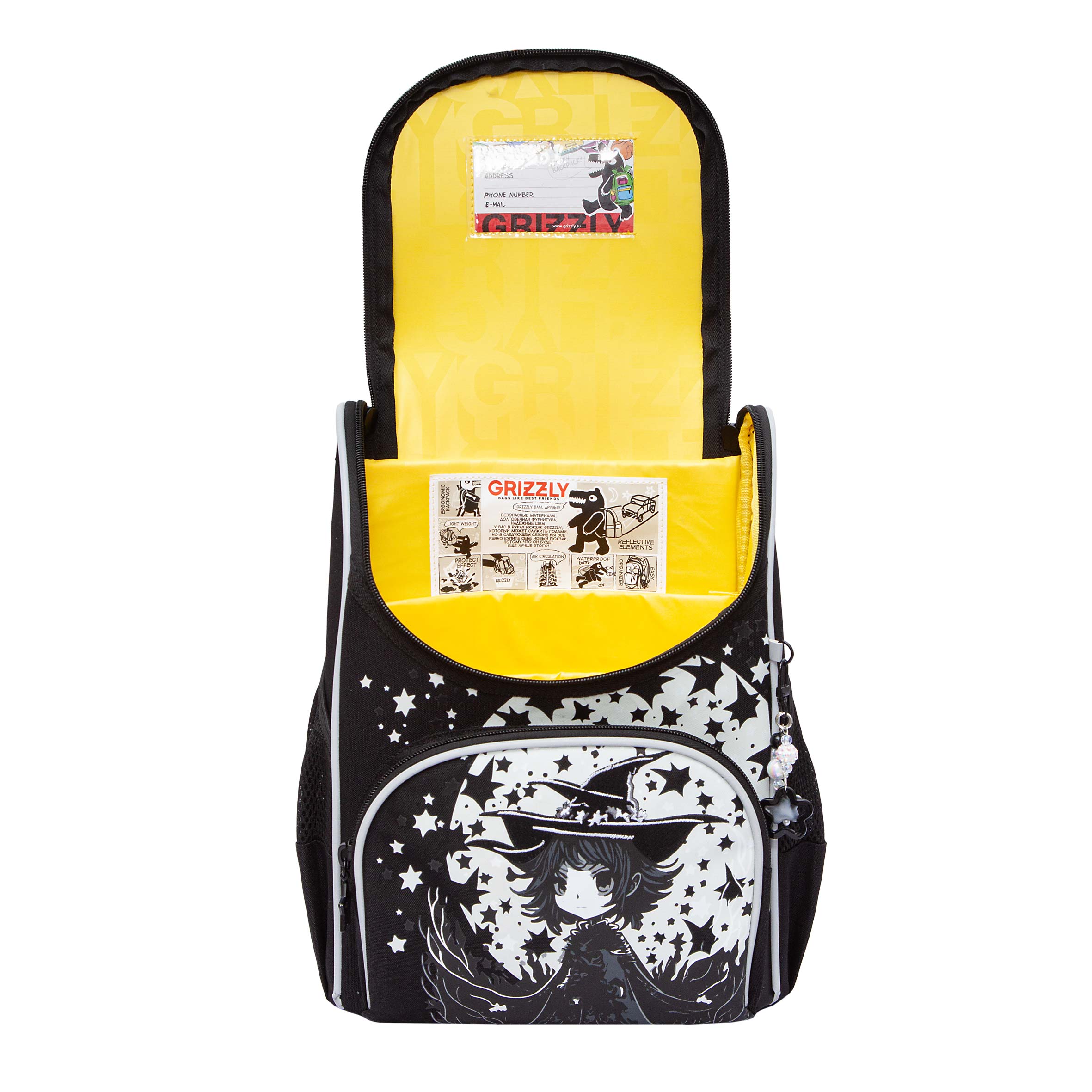 Ранец Grizzly для девочки - фото 4