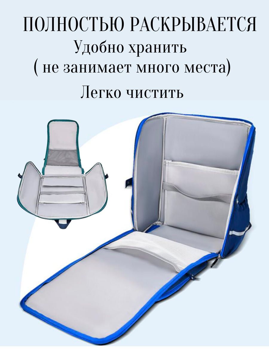 Ранец APSIS junior - фото 5