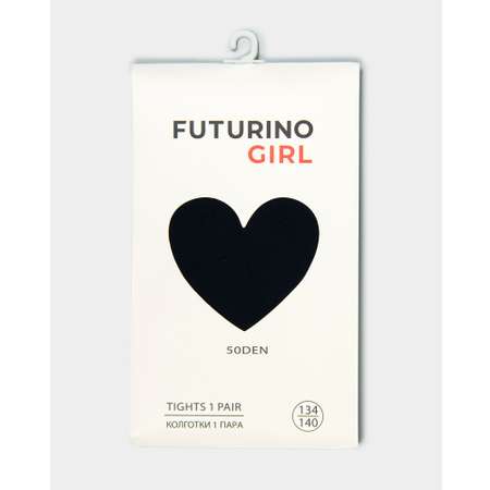 Колготки Futurino