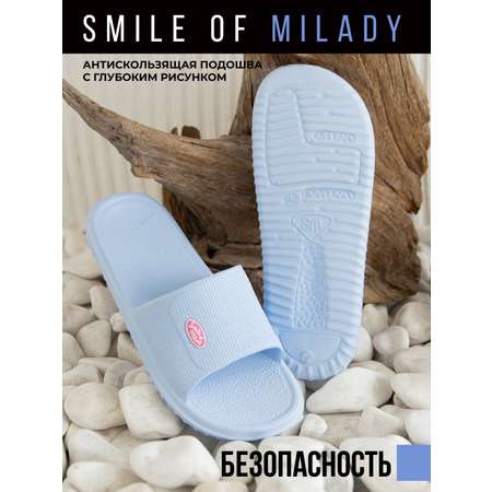 Шлепанцы SMILE of MILADY
