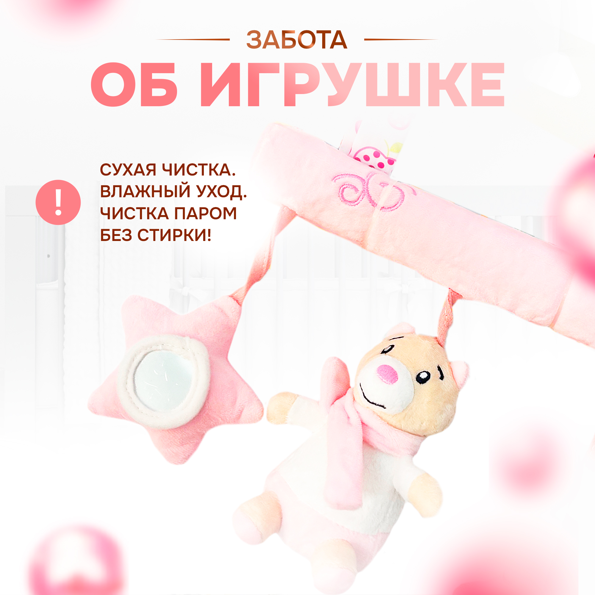 Игрушка SHARKTOYS подвеска - фото 3