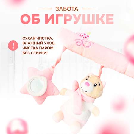 Игрушка SHARKTOYS подвеска