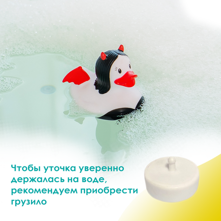 Игрушка Funny ducks Дьяволица Уточка