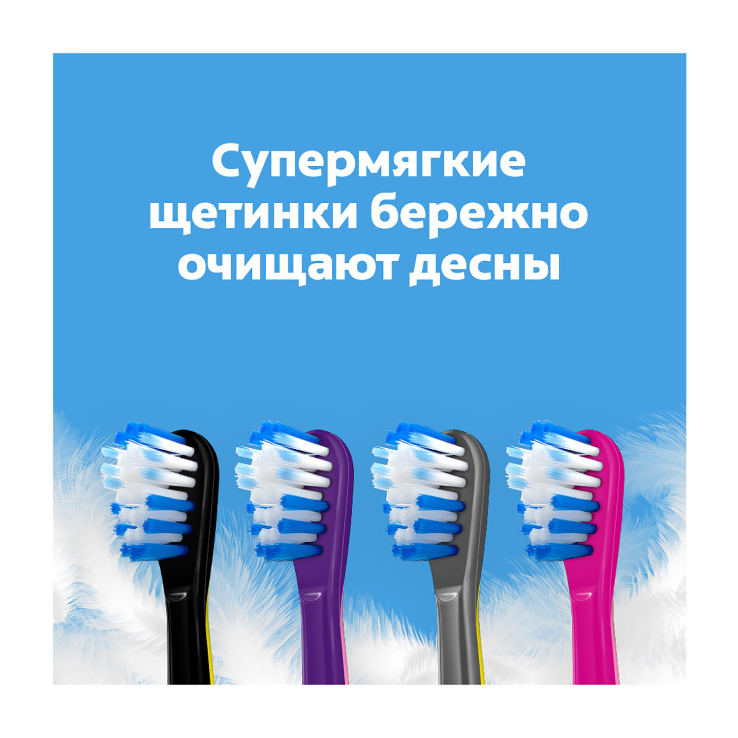 Зубная щетка электрическая Colgate - фото 8