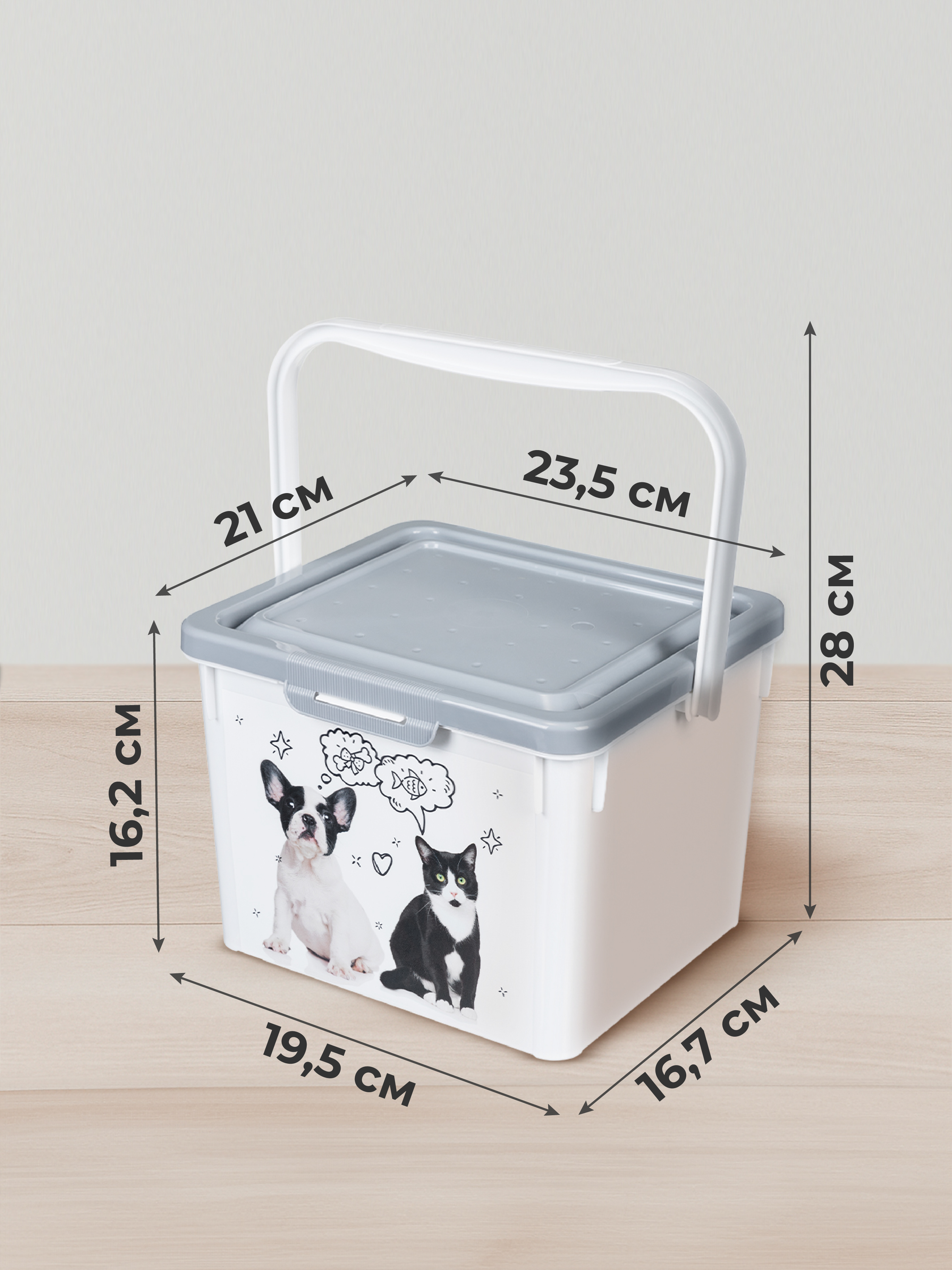 Контейнер для корма LUCKY PET с декором 5.3л cерый - фото 2