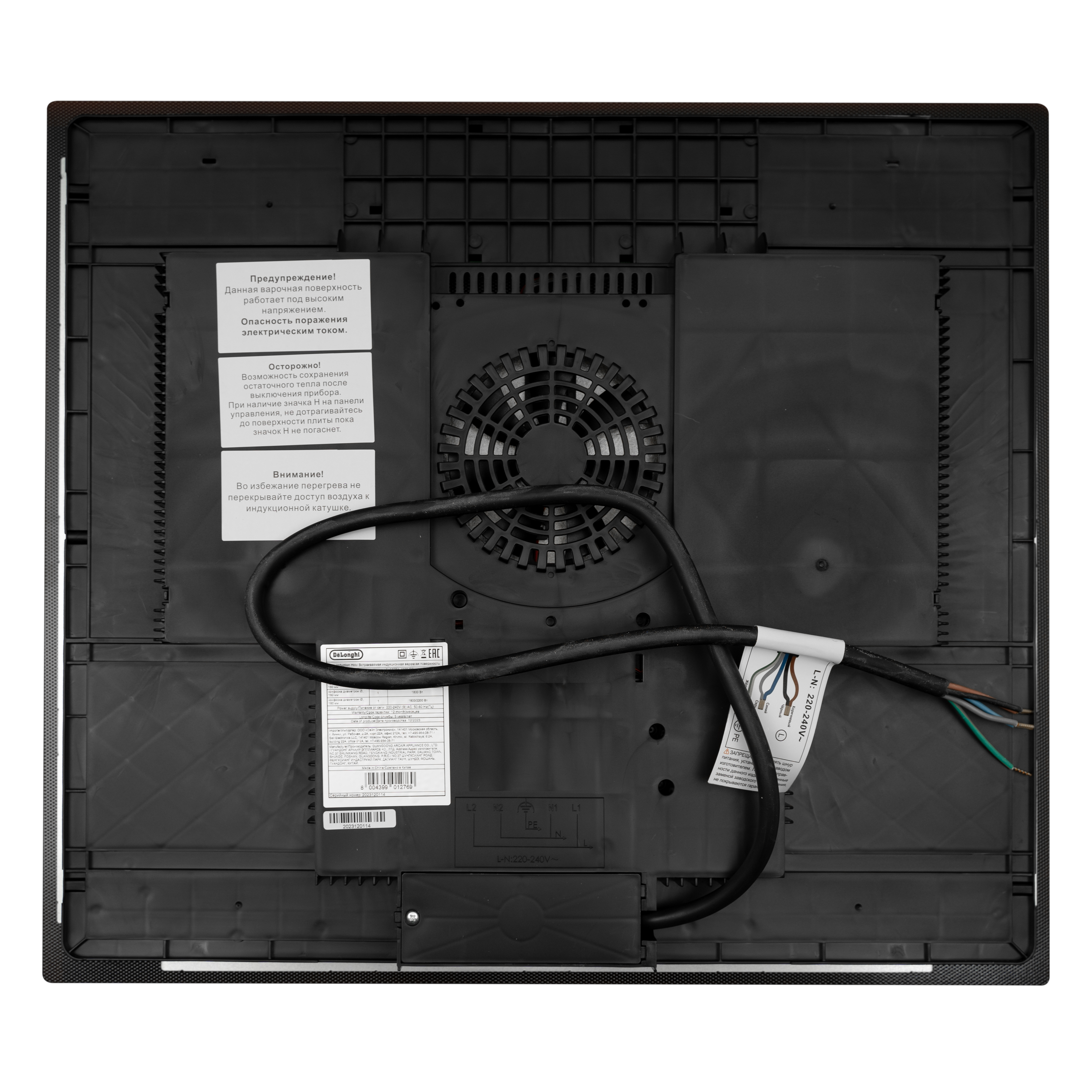 Электрическая варочная панель Simfer Simfer H30E02B016 - фото 18