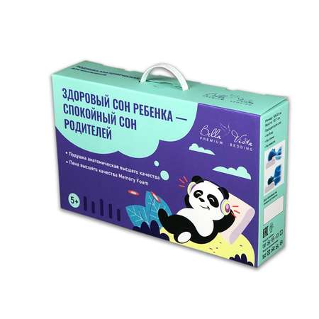 Подушка ортопедическая BELLA VISTA подростковая BV5030MF