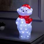 Светодиодная фигура Sima-Land «Медвежонок» 19×36×18 см акрил 50 Led 220В свечение белое