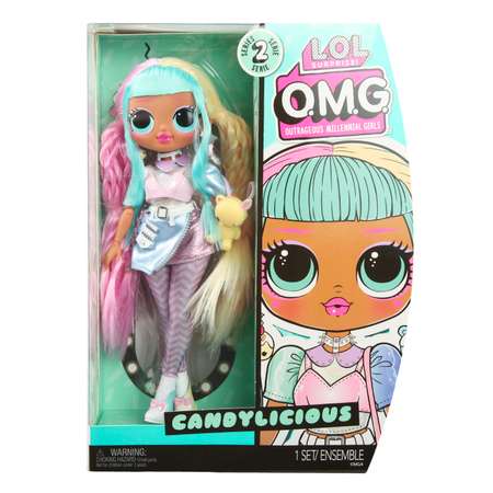 Кукла модельная L.O.L. Surprise!