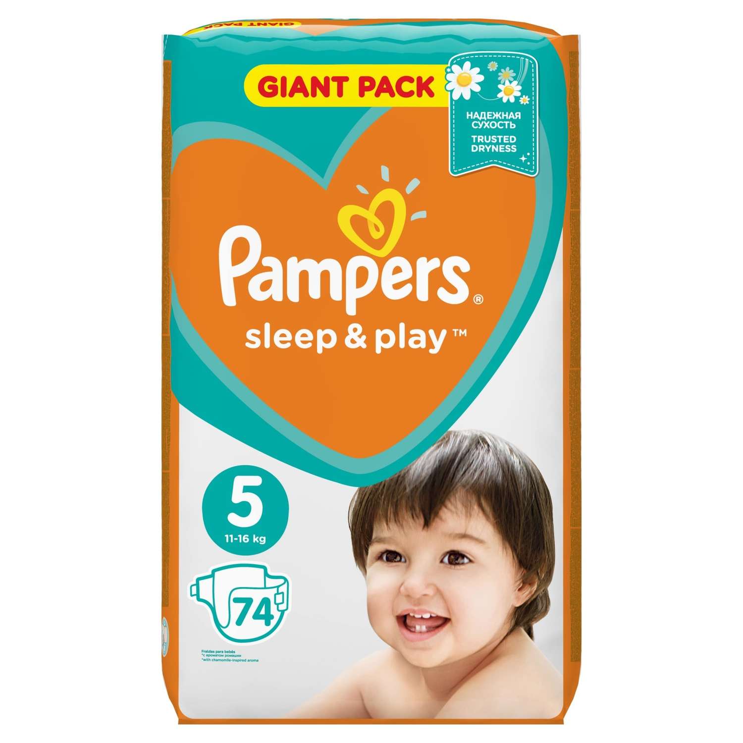 Подгузники Pampers Sleep and Play 5 (11-16 кг) 74 шт. - фото 2