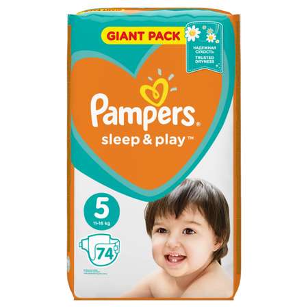 Подгузники Pampers Sleep and Play 5 (11-16 кг) 74 шт.