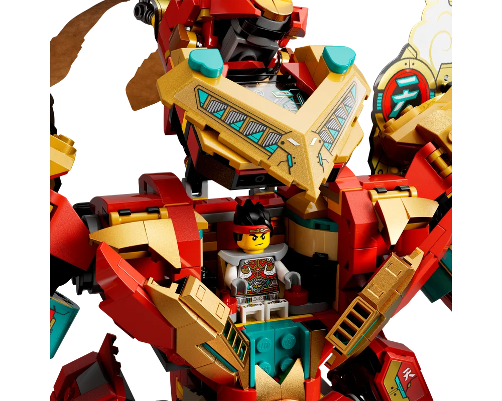 Конструктор LEGO 80045 1672 дет. - фото 6