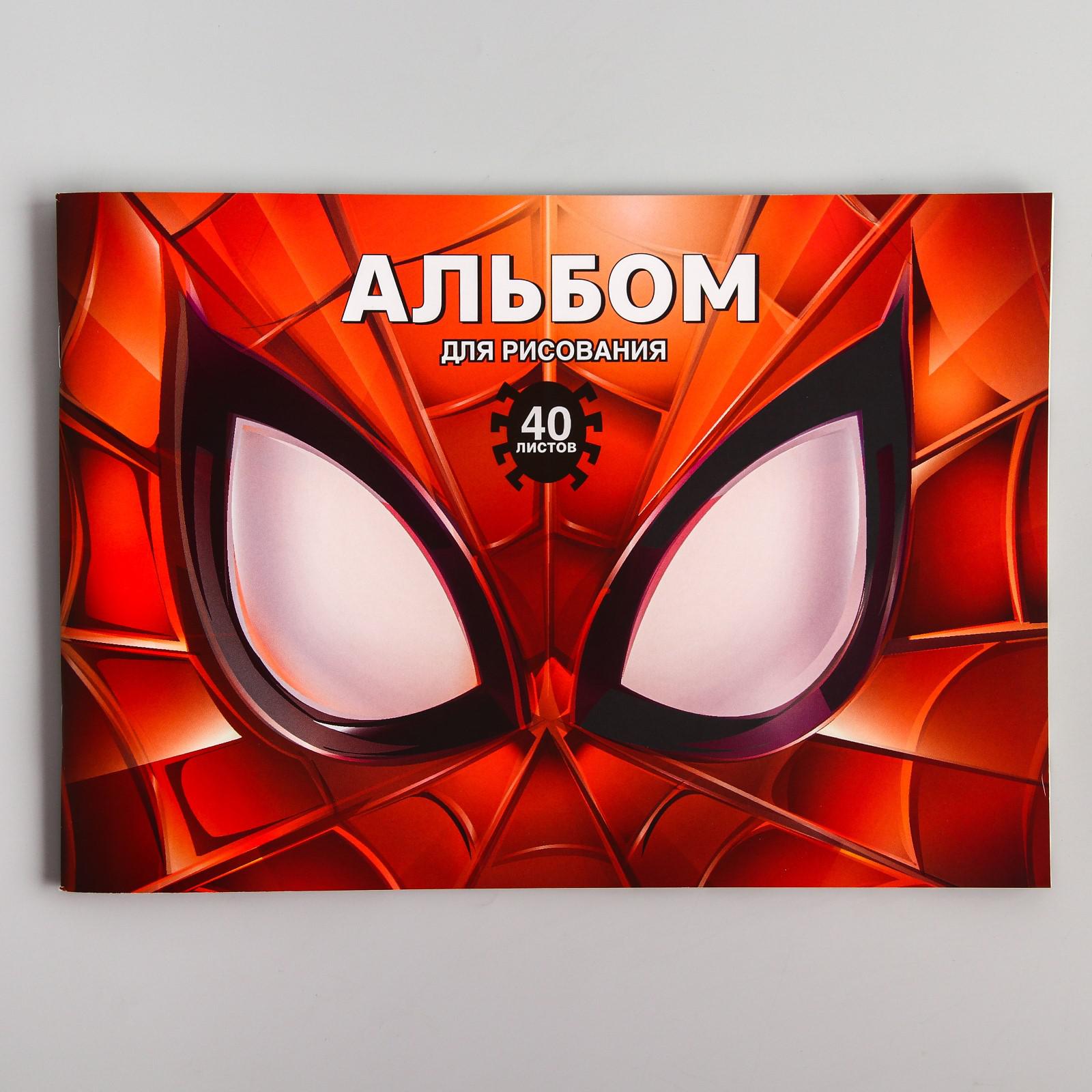 Изображение товара Альбом Marvel А4 40 лист. Изображение товара Альбом Marvel А4 40 лист.