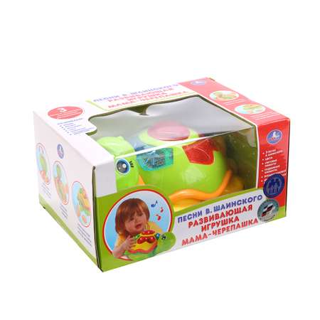 Игрушка УМка