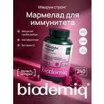 Мармелад на пектине без сахара biodemiq Машрум стронг