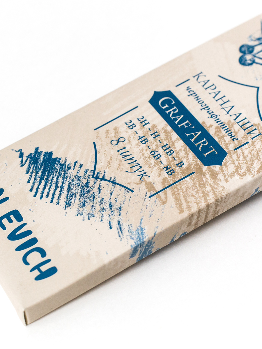 Карандаши чернографитные Малевичъ 8 шт. - фото 12