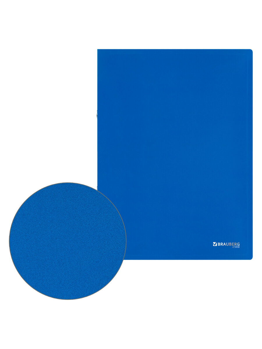 Папка на кольцах Brauberg канцелярская офисная А4 - фото 7