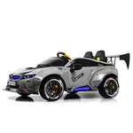 Электромобиль RIVERTOYS BMW G007GG-GREY С пультом ДУ