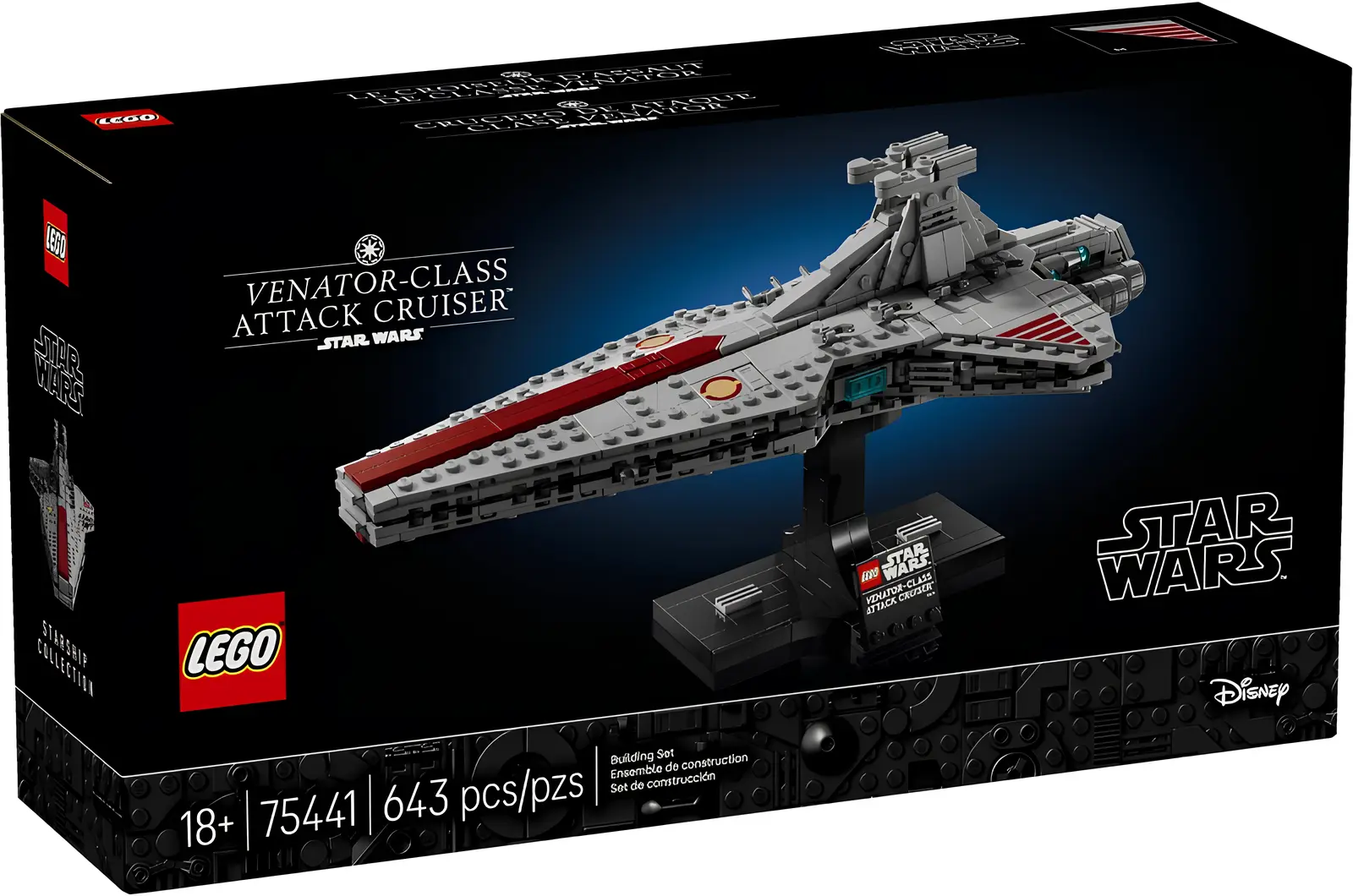 Конструктор LEGO Star Wars - фото 1