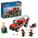 Конструктор LEGO City блочный