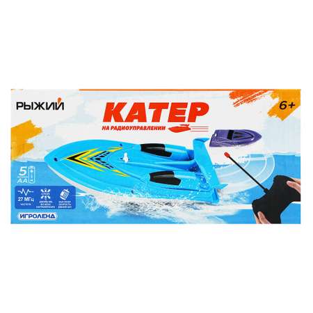 Катер РУ РЫЖИЙ