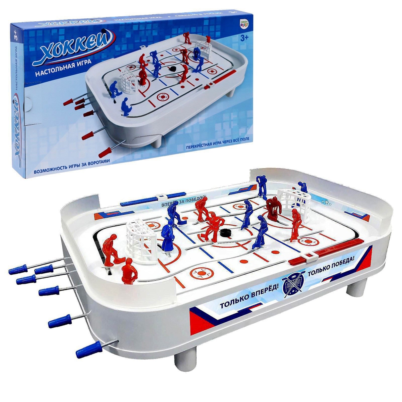 Настольная игра Zabiaka - фото 14