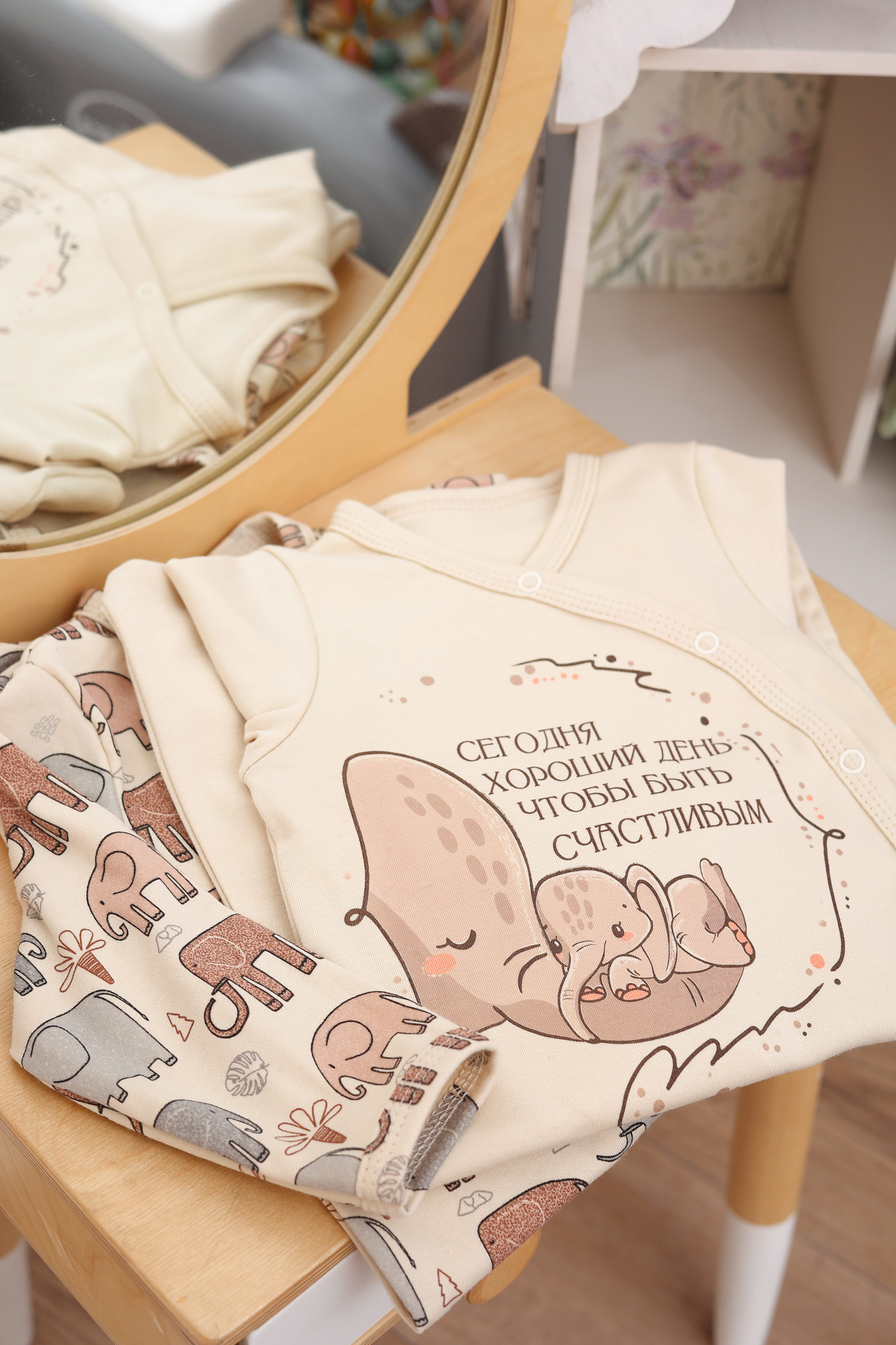 Комбинезон 2 шт babyglory EL000105 - фото 2
