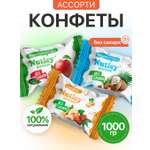 Экоконфеты Nutley Premium Nutley Ассорти