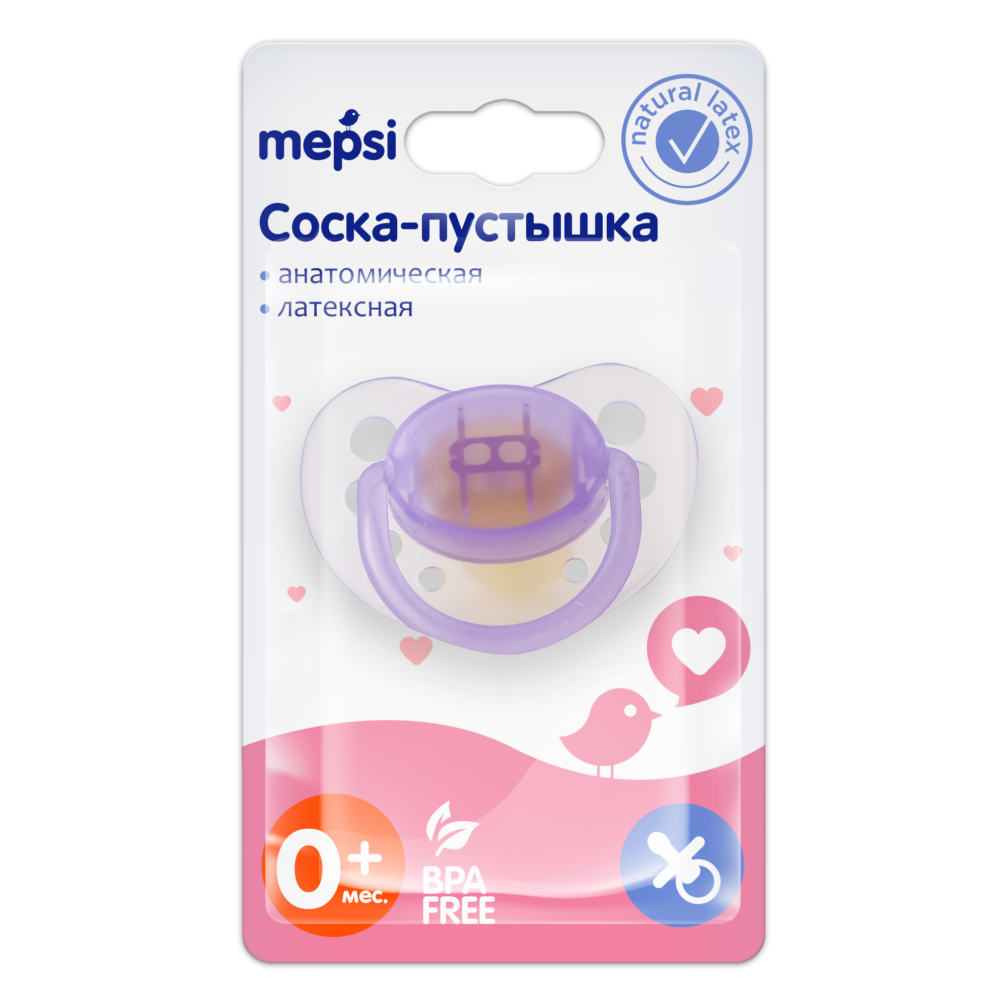 Пустышка Mepsi анатомическая от 0 мес. в ассортименте - фото 3