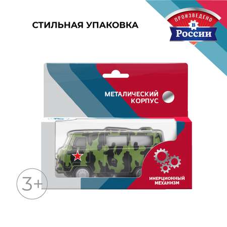 Боевая машина . УАЗ УАЗ/UAZ 1:34 зеленый в ассортименте