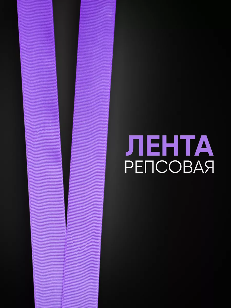 Медаль SIVIL LAB Ты звезда 18 шт. - фото 6