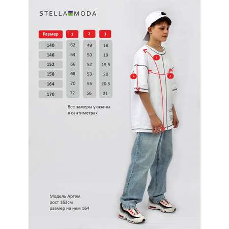 Футболка STELLA MODA