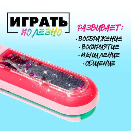 Игрушка Sima-Land Салон красоты (бижутерия)