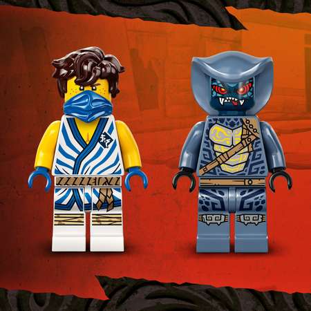 Конструктор LEGO NINJAGO Джей против воина-серпентина блочный