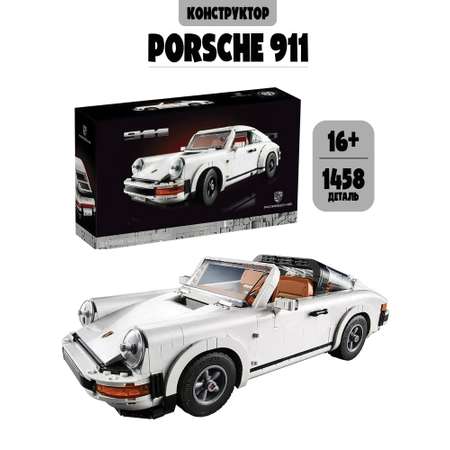 Конструктор Madliani 1458 дет.